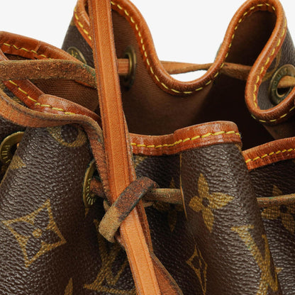 Louis Vuitton Petit Noé Malletier Schultertasche aus Monogram Canvas
