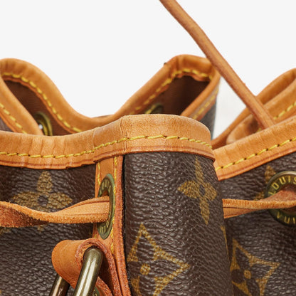 Louis Vuitton Petit Noe Schultertasche aus Monogram Canvas