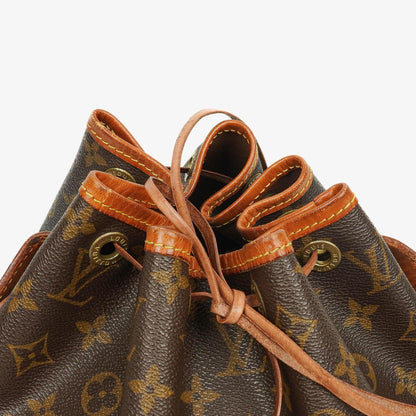 Louis Vuitton Petit Noé Monogram Canvas Schultertasche