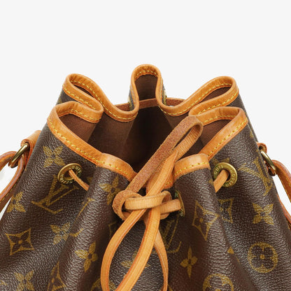 Louis Vuitton Petit Noé Schultertasche aus Monogram Canvas