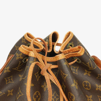 Louis Vuitton Petit Noé Monogram Canvas Schultertasche