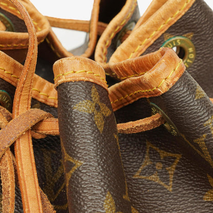 Louis Vuitton Petit Noé Monogram Canvas Schultertasche
