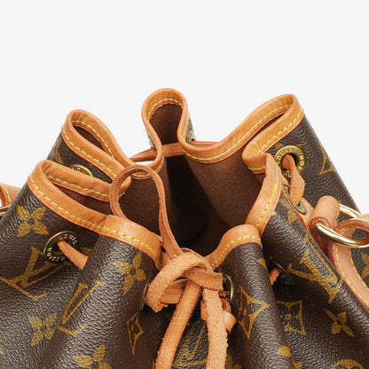 Louis Vuitton Petit Noé Schultertasche aus Monogram Canvas