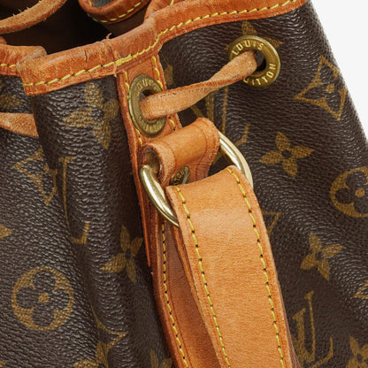 Louis Vuitton Petit Noe Schultertasche aus Monogramm Canvas