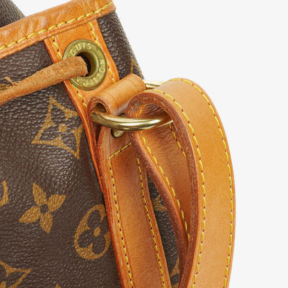 Louis Vuitton Petit Noe Monogram Canvas Schultertasche