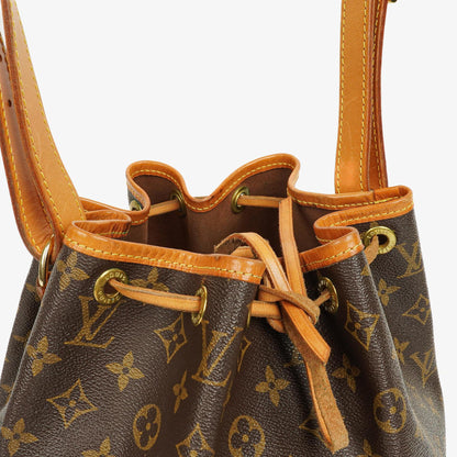 Louis Vuitton Petit Noe Schultertasche aus Monogram Canvas
