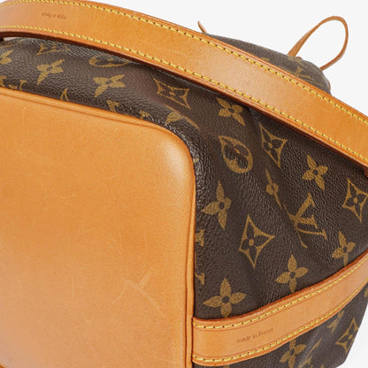 Louis Vuitton Petit Noe Schultertasche aus Monogramm Canvas