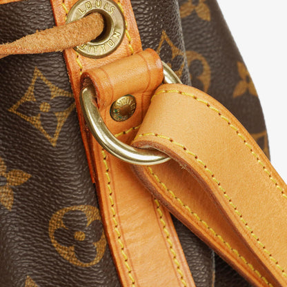 Louis Vuitton Petit Noé Schultertasche aus Monogramm Canvas