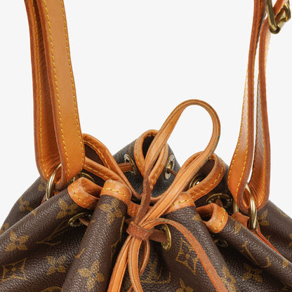 Louis Vuitton Petit Noé Schultertasche aus Monogram Canvas