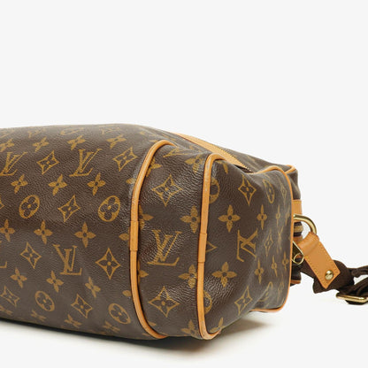 Louis Vuitton Sac Squash Monogram Canvas Tasche