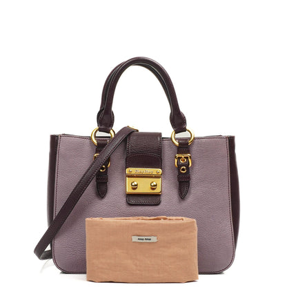 Miu Miu Madras Ziegenleder Glycine Viola Bicolore Tasche