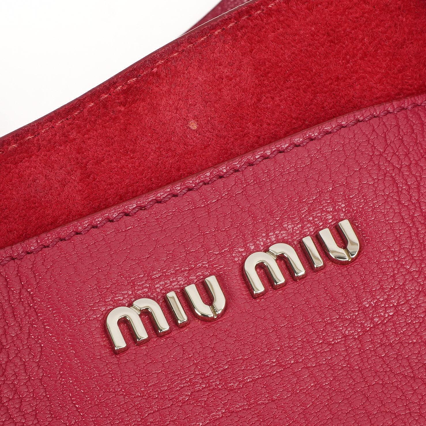 Miu Miu Peonia Tote Tasche aus Madras-Ziegenleder