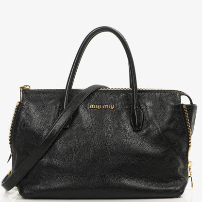 Miu Miu Madras Ziegenleder Convertible Tote Bag Nero Schwarz mit Reißverschluss