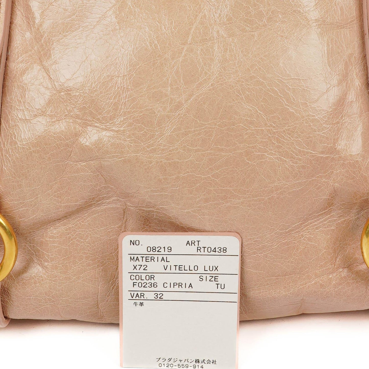 Miu Miu Vitello Lux Kleine Schleifen Satchel Tasche Cipria