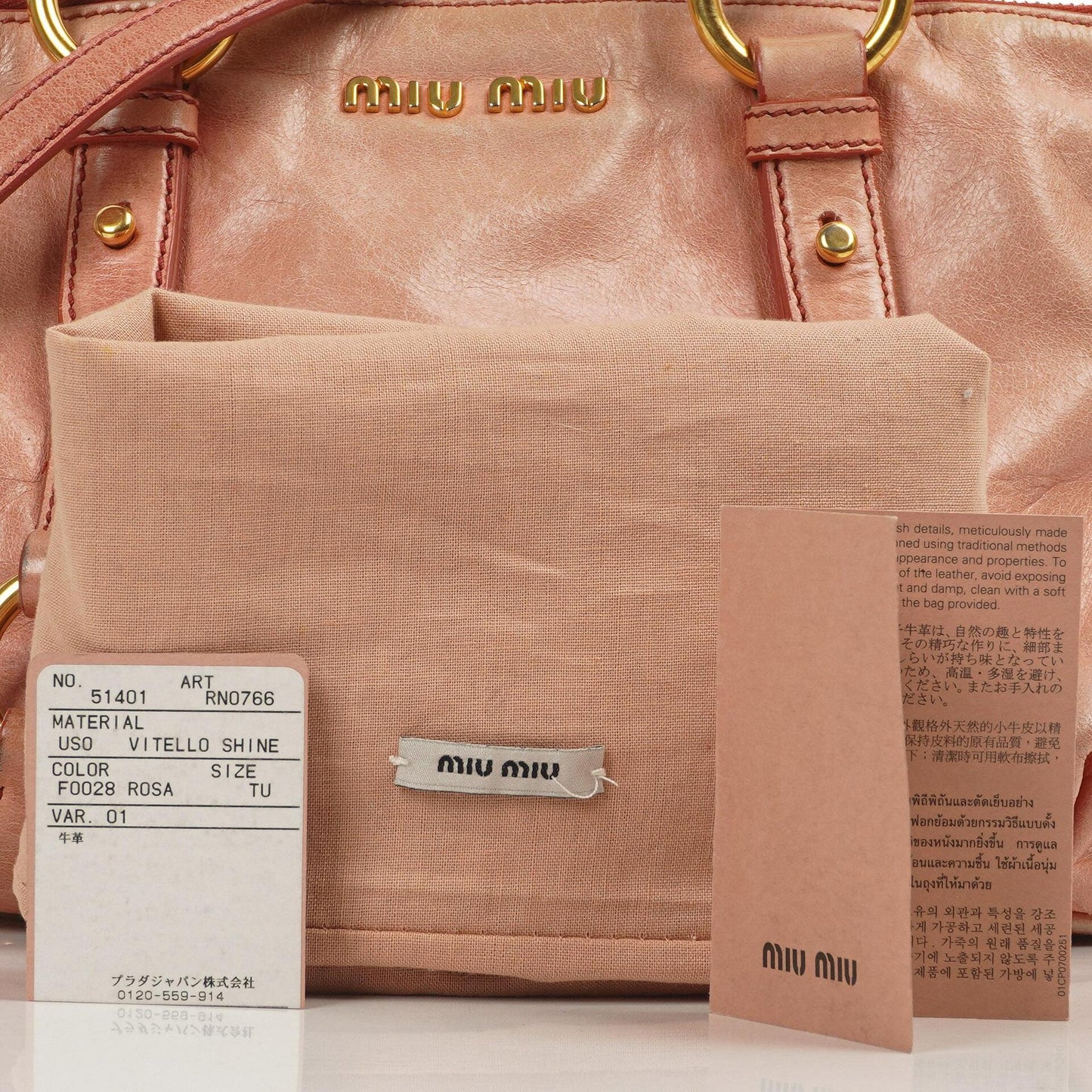 Miu Miu Vitello Shine Satchel Bag Rosa