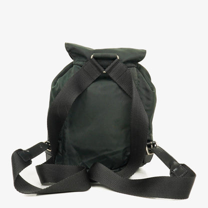 Prada Tessuto Nylon Rucksack mit Kordelzug