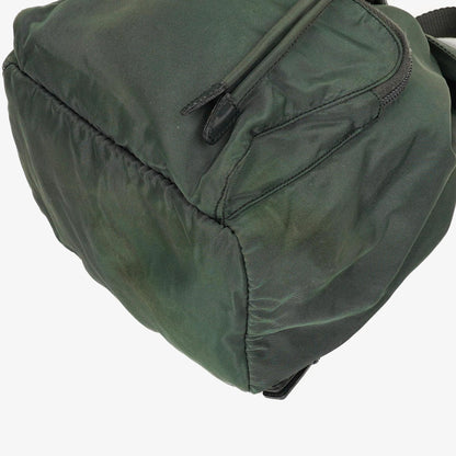 Prada Tessuto Nylon Rucksack mit Kordelzug