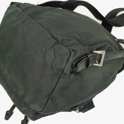 Prada Tessuto Nylon Rucksack mit Kordelzug