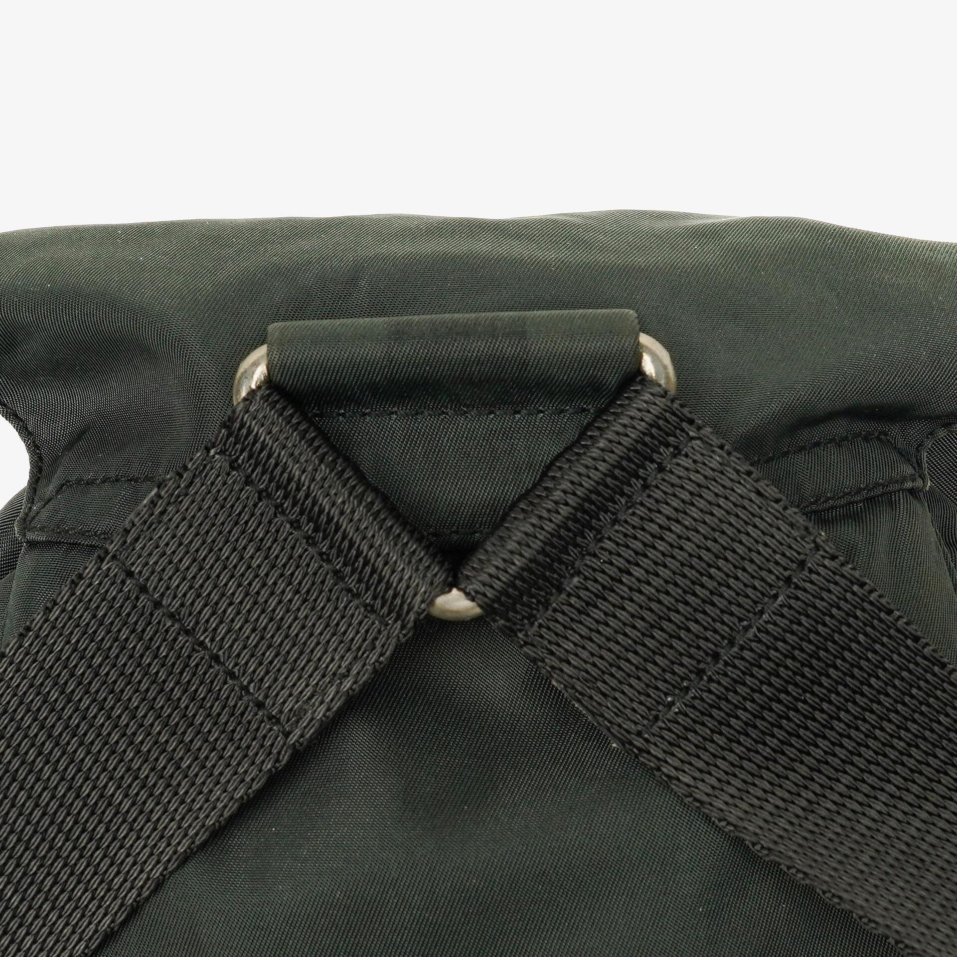 Prada Tessuto Nylon Rucksack mit Kordelzug