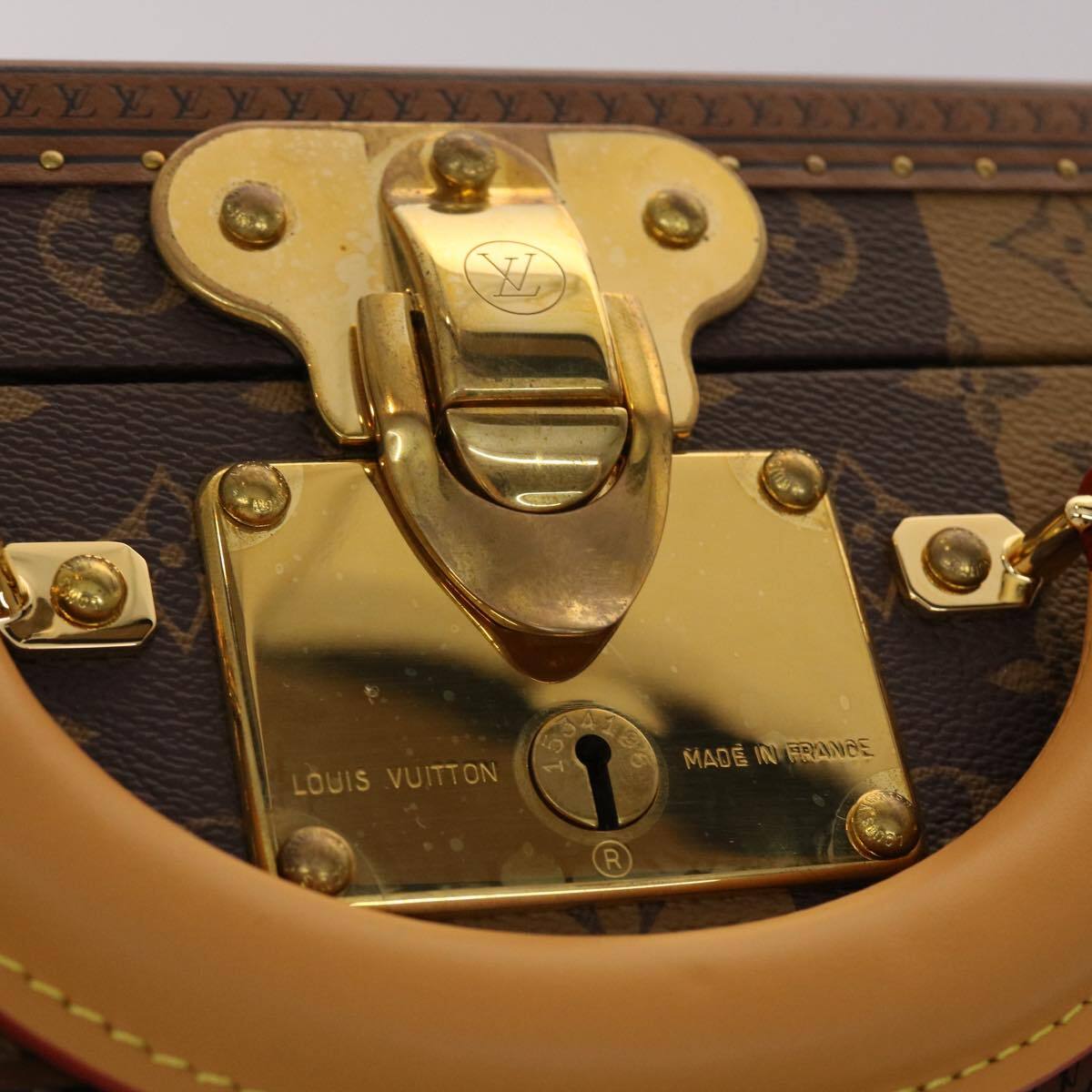 Louis Vuitton LOUIS VUITTON Monogram Stripe Cotteville 40 Trunk HUMAN MADE M20464 Authentic 48522S Bag