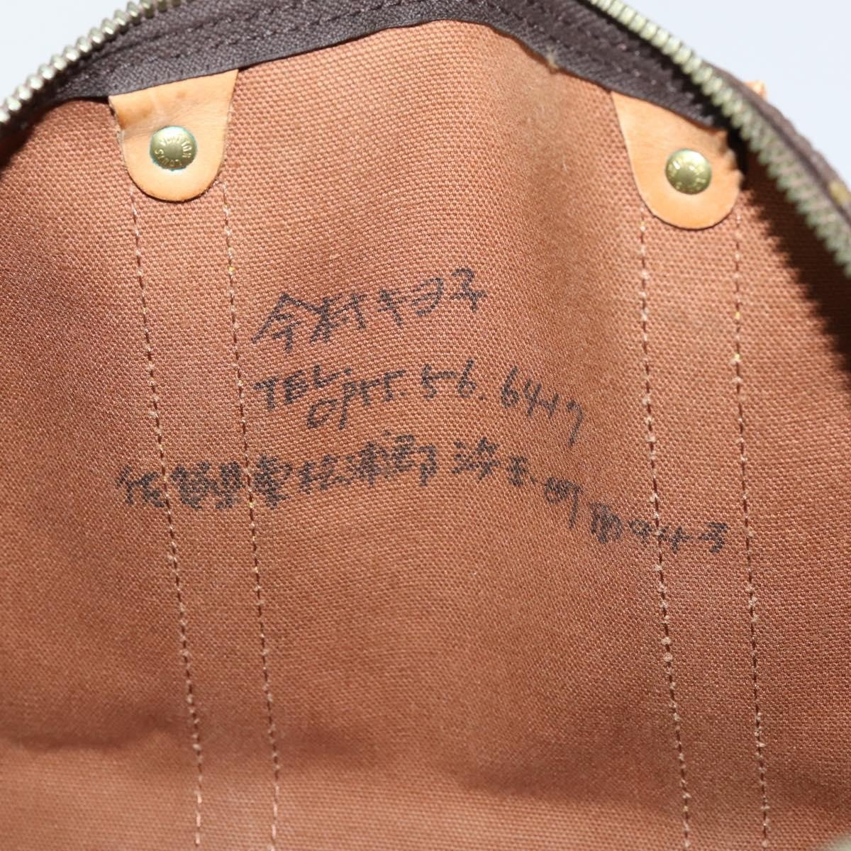 Louis Vuitton LOUIS VUITTON Monogram Keepall 45 Boston Bag M41428 LV Authentic BA5907