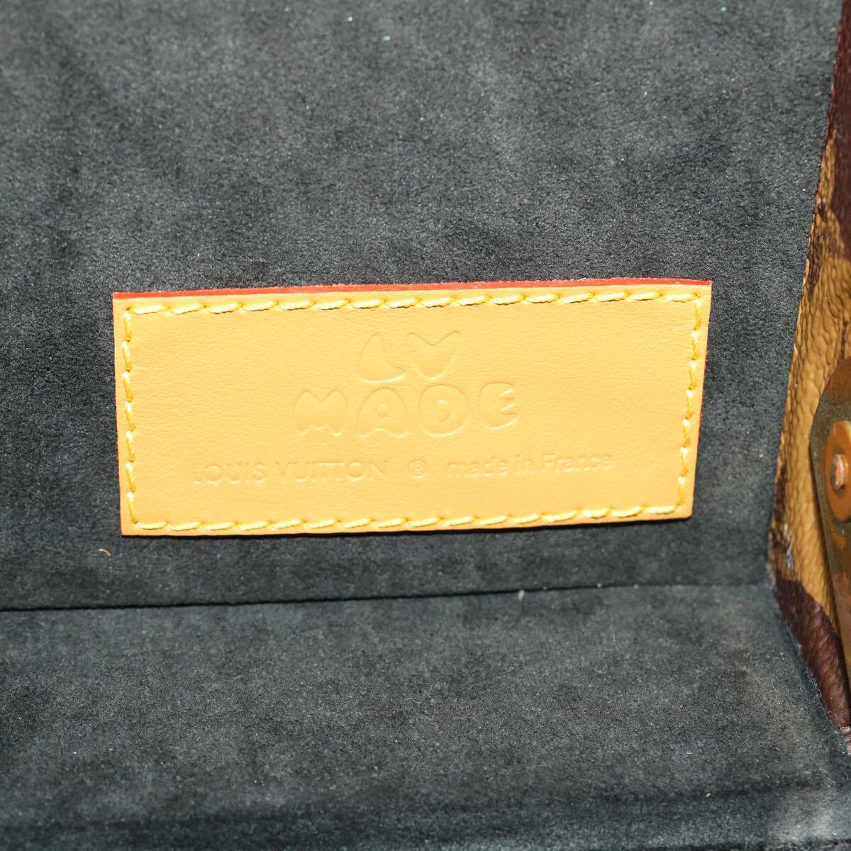 Louis Vuitton LOUIS VUITTON Monogram Stripe Cotteville 40 Trunk HUMAN MADE M20464 Authentic 48522S Bag