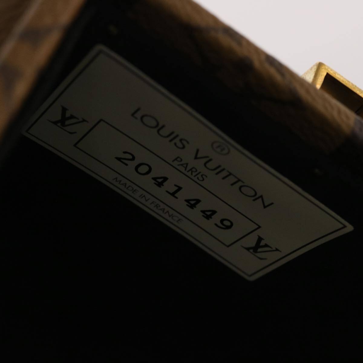 Louis Vuitton LOUIS VUITTON Monogram Stripe Cotteville 40 Trunk HUMAN MADE M20464 Authentic 48522S Bag