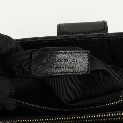 Yves Saint Laurent Classic Shopping Tote aus schwarzem Chevron-gestepptem Leder mit Monogramm